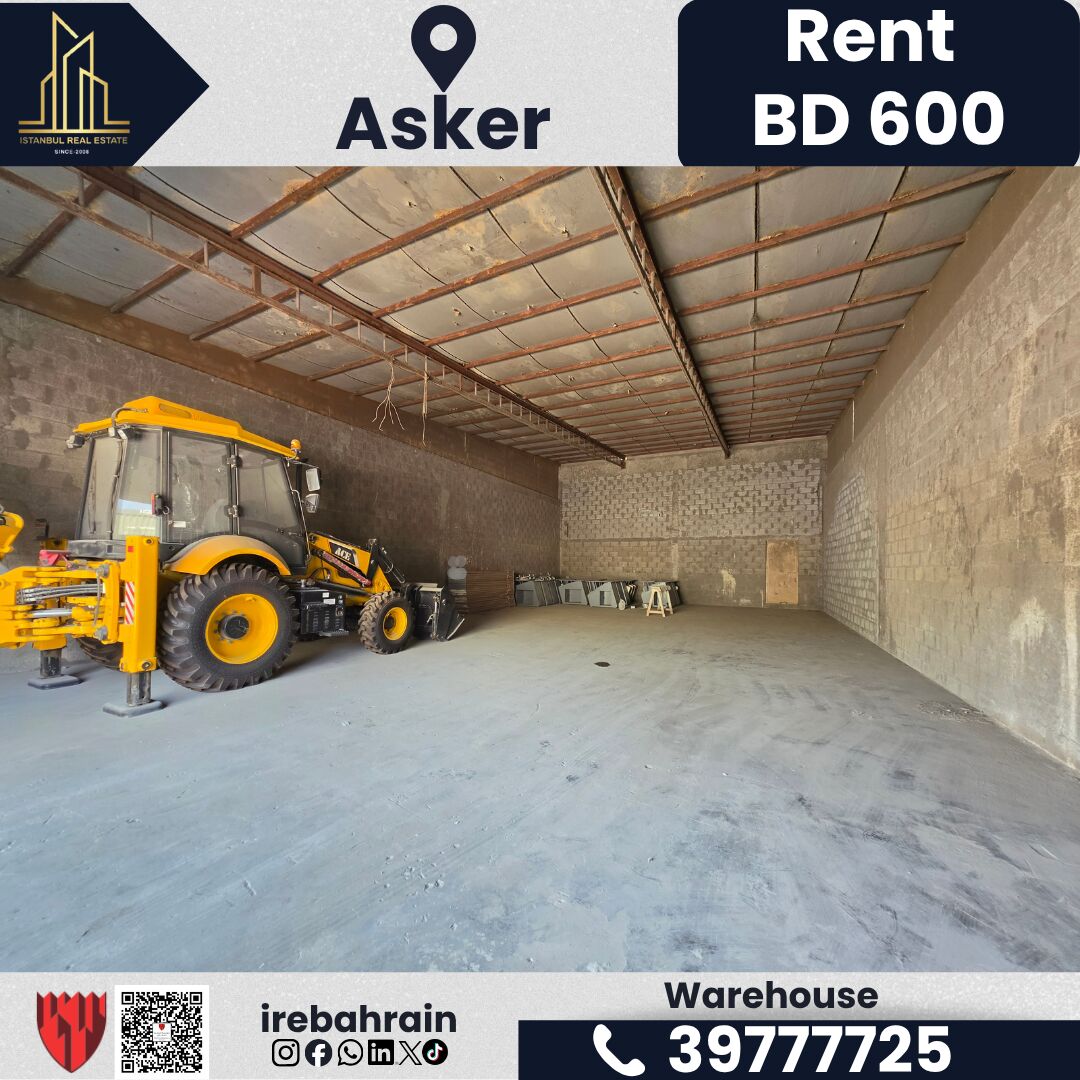 Asker, Warehouses, BHD 600,  Warehouse / Store For Rent &ndash; Askar | BD 600/- Per Month