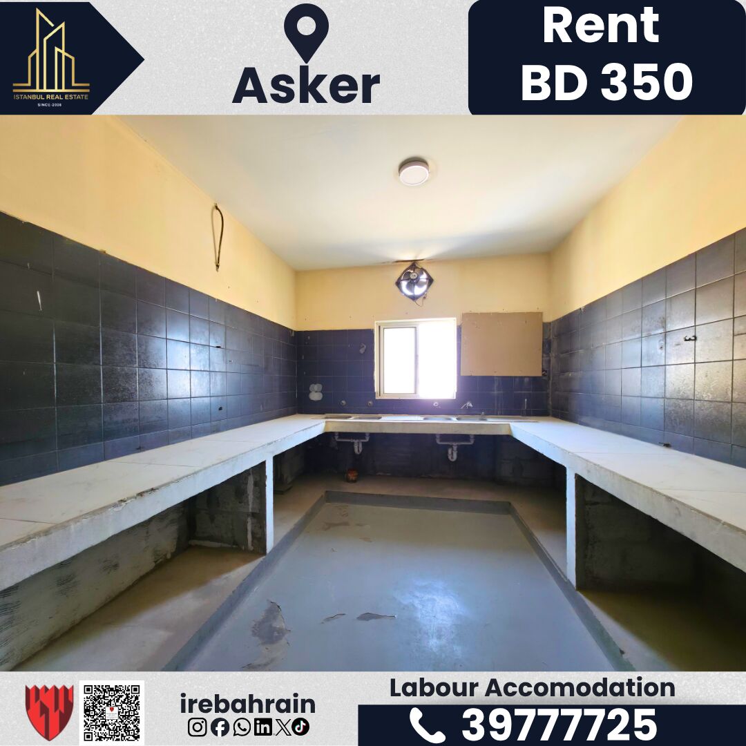 Asker, Staff Accommodation, BHD 350,  Labor Accommodation For Rent &ndash; Askar | BD 350/- Per Flat