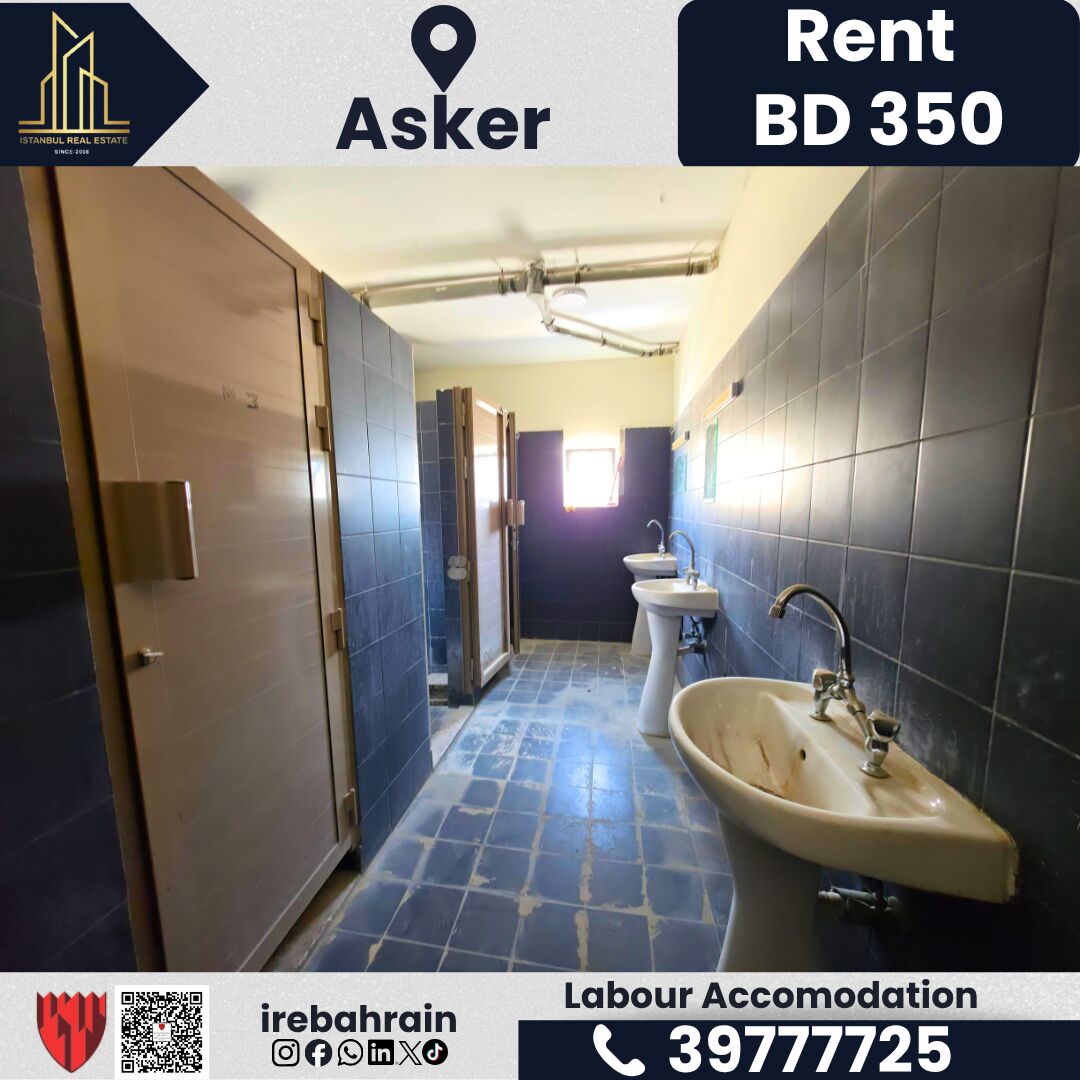 Asker, Staff Accommodation, BHD 350,  Labor Accommodation For Rent &ndash; Askar | BD 350/- Per Flat