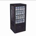 Showcase Drinks And Products With A Commercial Display Fridge