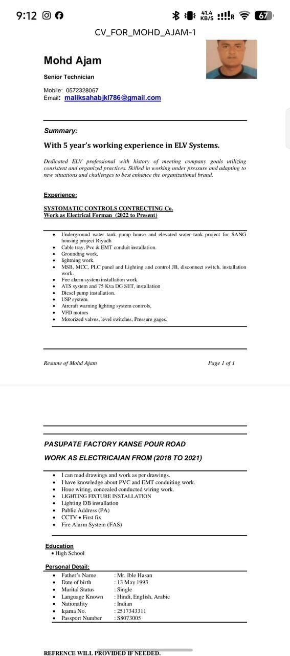 Dammam, Jobs, Electrician