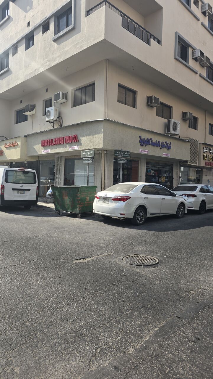 Khobar, Businesses For Sale, Hardware Electrical Plumbing Tools Shop 350k