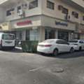 Hardware Electrical Plumbing Tools Shop 350k