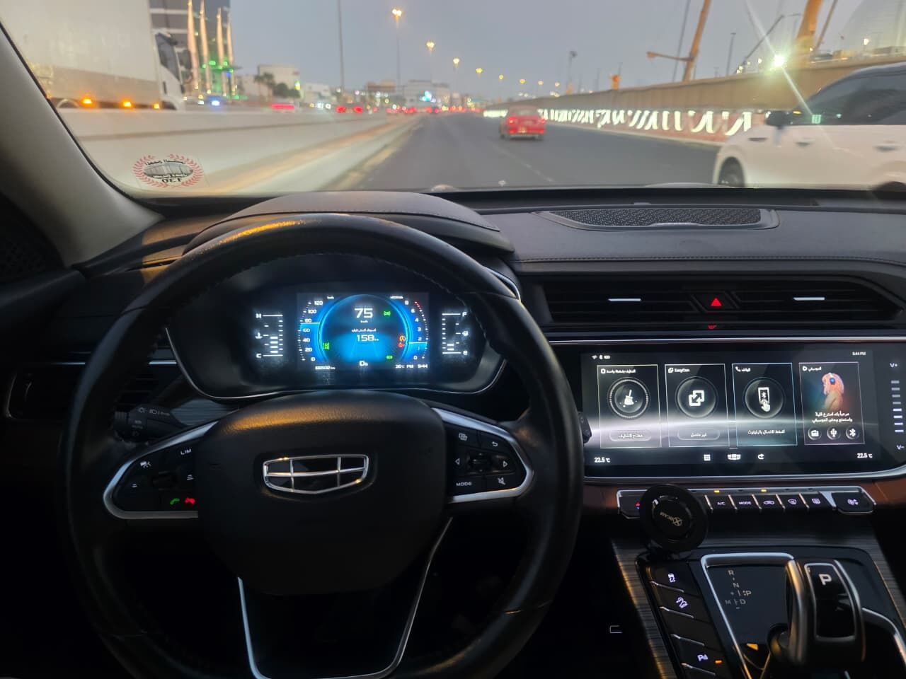 Khobar, Vehicles, Cars & Trucks , SAR 37500,  Geely Azkara,  2021,  Automatic,  89000 KM,   . S. Top End. Like New