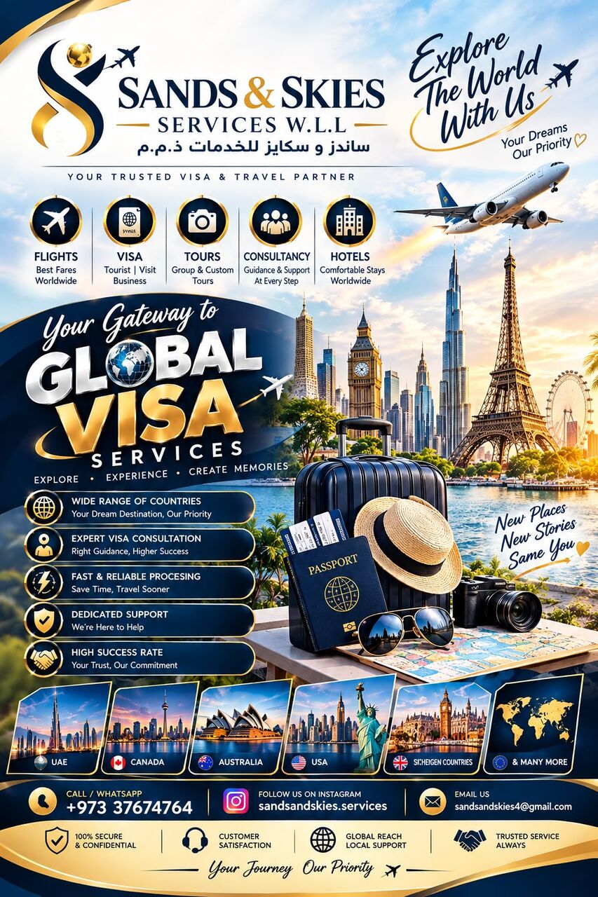 Manama, Marketing, Professional. Personalized. Global.
