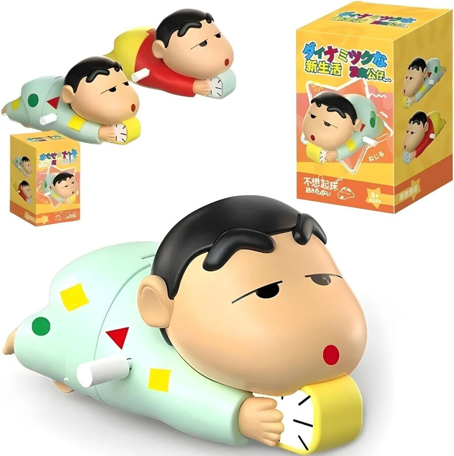 New Delhi, Toys & Games, INR 199,  Shinchan Crawling Toy For Kids | Fun & Cute Cartoon Toy