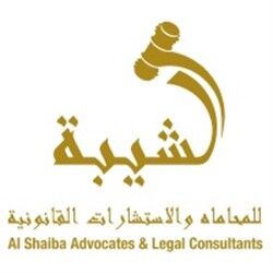 Dubai, Legal, Lawyers In Dubai For Individuals, Families And Businesses | Ask The Law