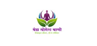 Ahmedabad, Health, Dr. Yogesh Vani - Autoimmune Disease Treatment In Surat