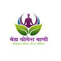 Dr. Yogesh Vani - Autoimmune Disease Treatment In Surat