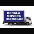 KERALA SHIFTING HOME OFFICE APARTMENT BEST CARPENTER LABHAR LOW RATE 0502095480...
