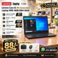 BHD 88,  Thinkpad Core I5 8th Gen Laptop 16GB RAM 35x Fast M.2 Win 11 & MS Office Ready FREE GIFTS
