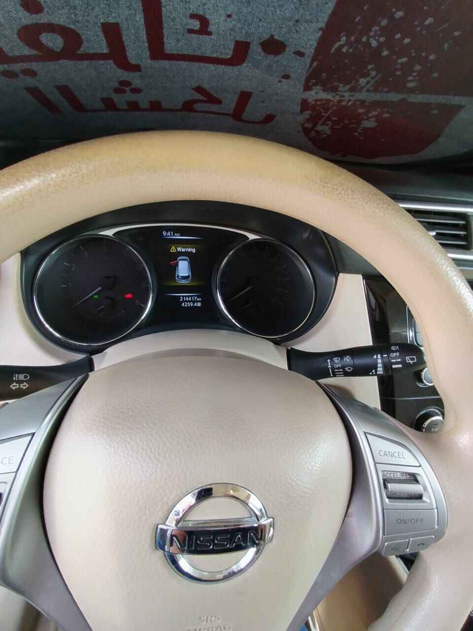 Khobar, Vehicles, Cars & Trucks , SAR 45000,  Nissan X-Trail,  2016,  Automatic,  214417 KM,    Model For Sale