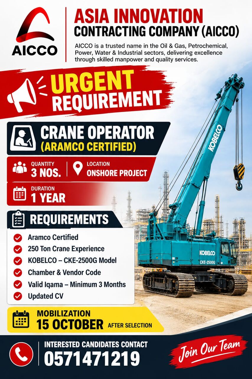 Jubail, Jobs, Crane Operator (ARAMCO)