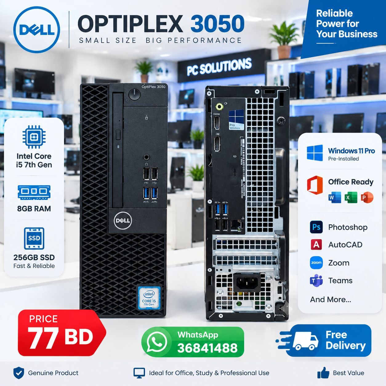 Manama, Computers, BHD 77,  Dell Core I5 7th Gen Computer 8GB RAM 256GB SSD Win 11 Pro - 36841488