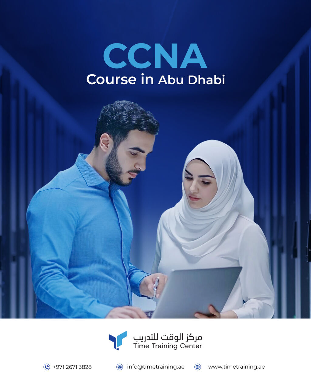 Abu Dhabi, Lessons Offered, Turn Networking Knowledge Into Career-Ready CCNA Skills