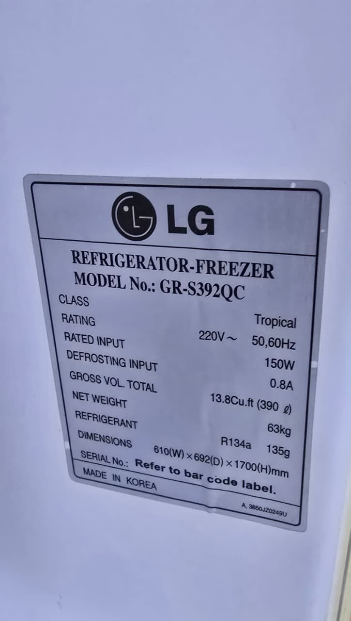 Al Sulaimaniah Al Sharqiyah, Appliances, SAR 150,  LG  Refrigerator Double Door GR-S392QC - 392 L