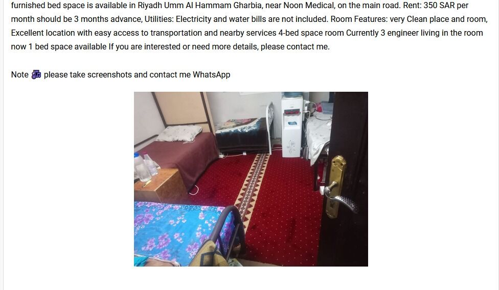 Umm Al Hamam, Bedspace For Rent, SAR 400/month,  Furnished Bed Space Is Available In Riyadh Umm Al Hammam Gharbia, Near Noon Medical,