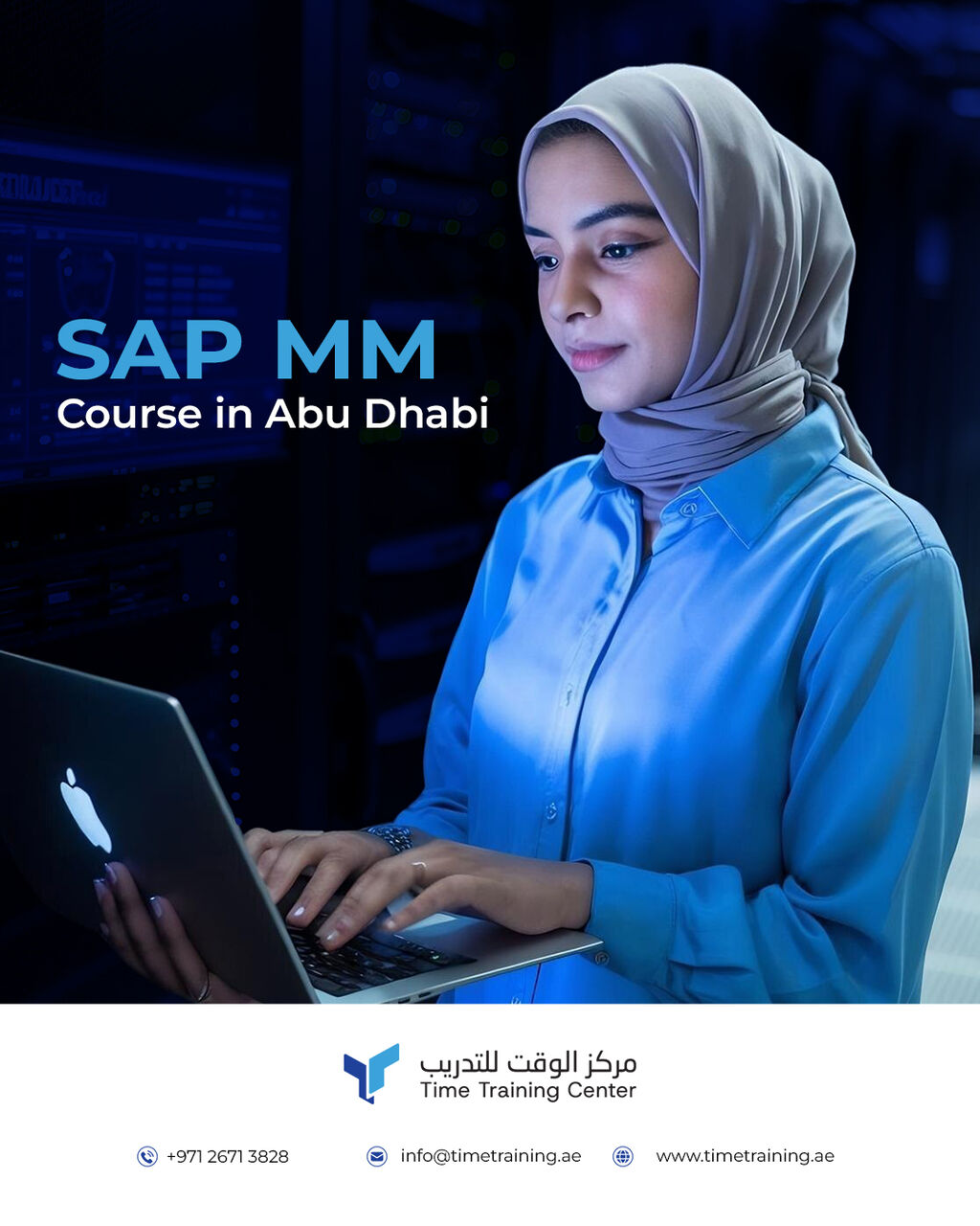 Abu Dhabi, Lessons Offered, Master Materials Management And Step Into SAP Careers