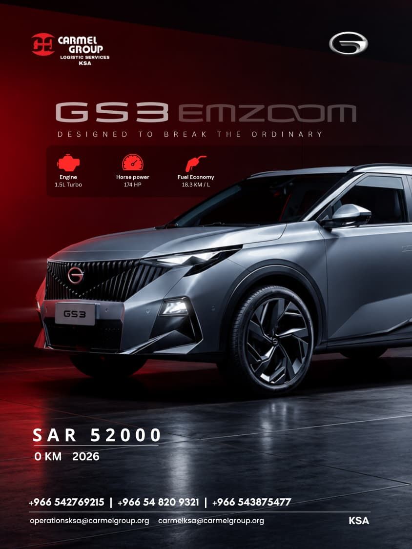 Dammam, Vehicles, Cars & Trucks , SAR 52000,  GS3-GAC,  2026,  Automatic,  ,  BRAND NEW GS3 -GAC FOR SALE