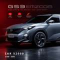 SAR 52000,  GS3-GAC,  2026,  Automatic,  ,  BRAND NEW GS3 -GAC FOR SALE