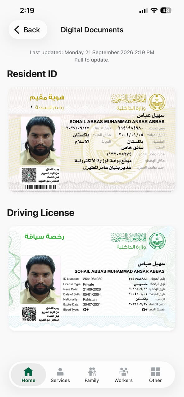 Jeddah, Job Seekers, I Am A Private Driver And Am Looking For A Job.0578427800