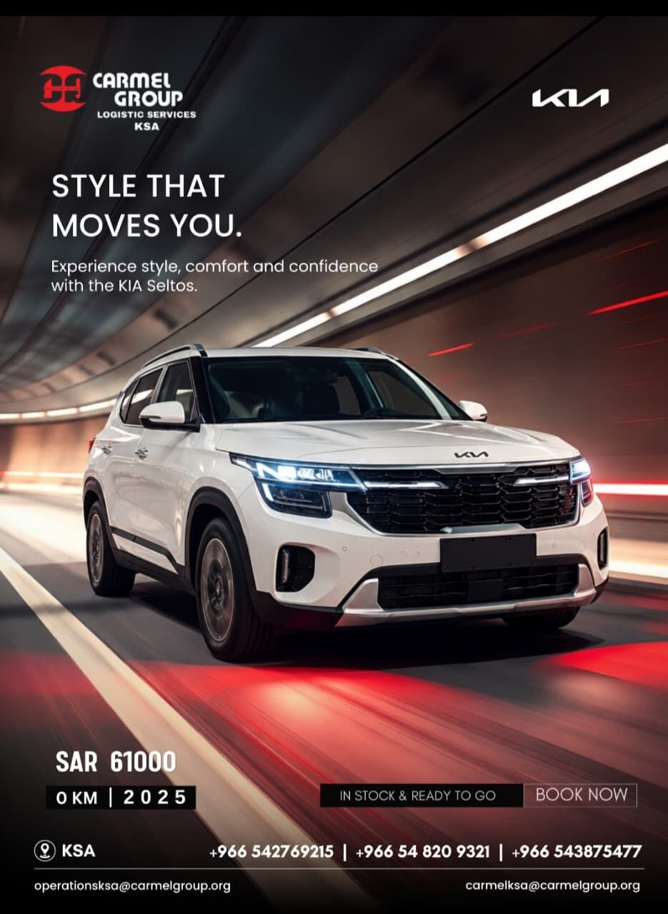 Dammam, Vehicles, Cars & Trucks , SAR 61000,  Kia Seltos,  2025,  Automatic,  ,  BRAND NEW  MODEL