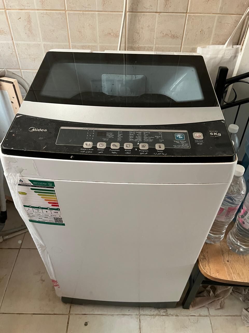 Riyadh, Appliances, SAR 500,  6 KG AUTOMATIC WASHING MACHINE