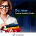 Unlock New Opportunities With German Language Skills