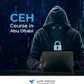 From Security Basics To Ethical Hacking Expertise