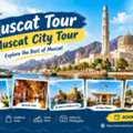 USD 100,  Muscat Tour | Muscat City Tour - Explore The Best Of Muscat