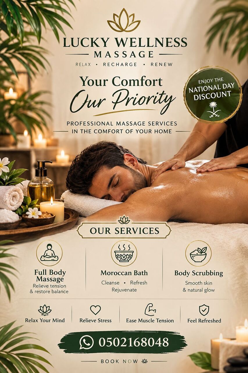 Riyadh, Beautician, Professional Massage Therapist