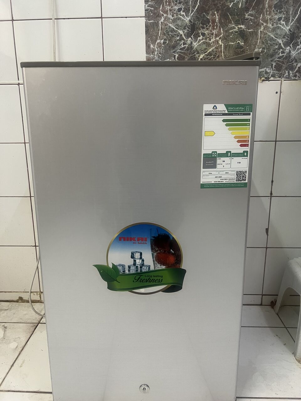 Al Fayha, Household Items, SAR 200,  NIKAI Refrigerator