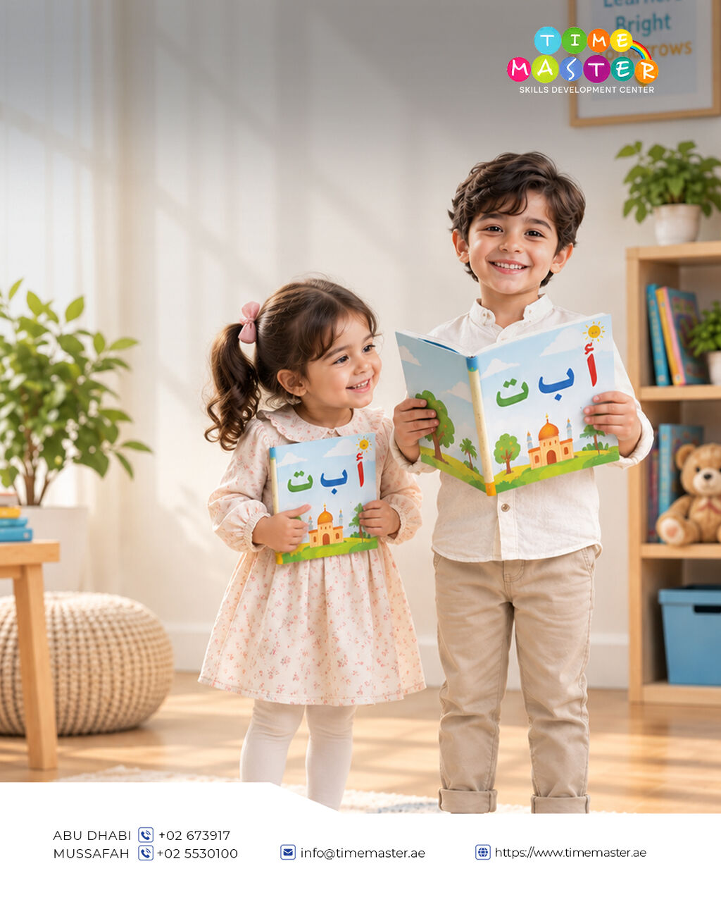 Abu Dhabi, Lessons Offered, Turn Every Word Into Fun With Kids&rsquo; Arabic Classes