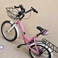 SAR 65,  Kids Bicycle