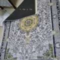 SAR 40,  Carpet 1.4m X 2mtr