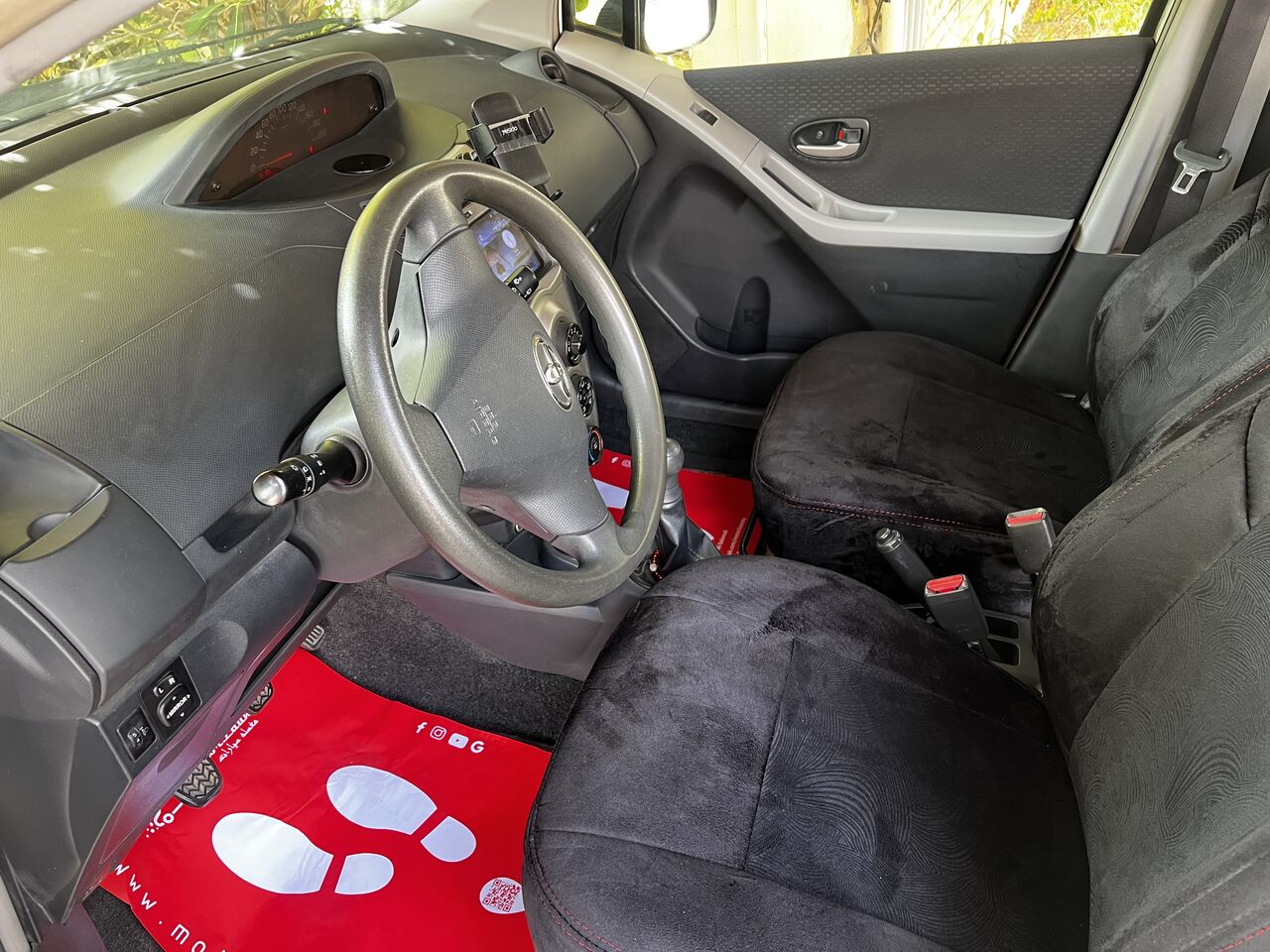 Al Khalidyia, Vehicles, Cars & Trucks , SAR 19500,  Toyota Yaris Hatchback,  2009,  Manual,  205000 KM,   ,  Gear Purchased In 2011 From Showroom