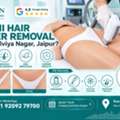 INR 3500,  Bikini Hair Laser Removal Near Malviya Nagar, Jaipur