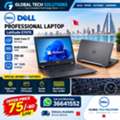 BHD 75,  DELL Professional Core I7 Laptop 14" Full HD Display 8GB DDR4 RAM + 256GB M.2 SSD
