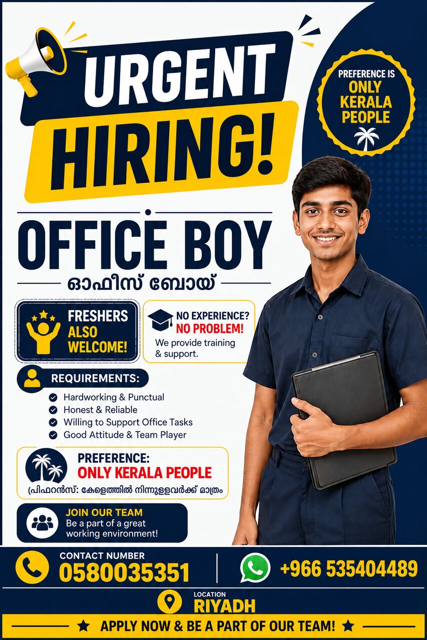 Riyadh, Jobs, Office Tea Boy (Only Kerala People)