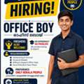 Office Tea Boy (Only Kerala People)