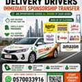 DELIVERY DRIVERS