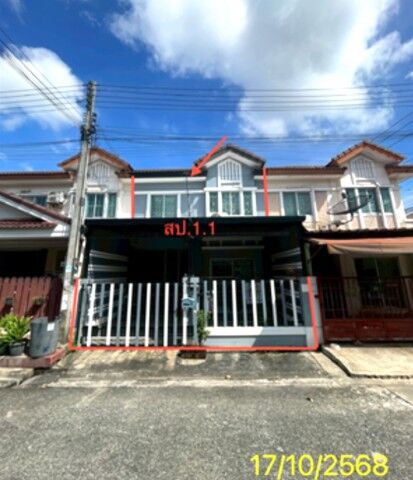 Bangkok, Real Estate For Sale, THB 1900000,  3 BR,  17 Sq. Feet,  ขายทาวน์เฮ้าส์ปทุมธานี โครงการ พฤ