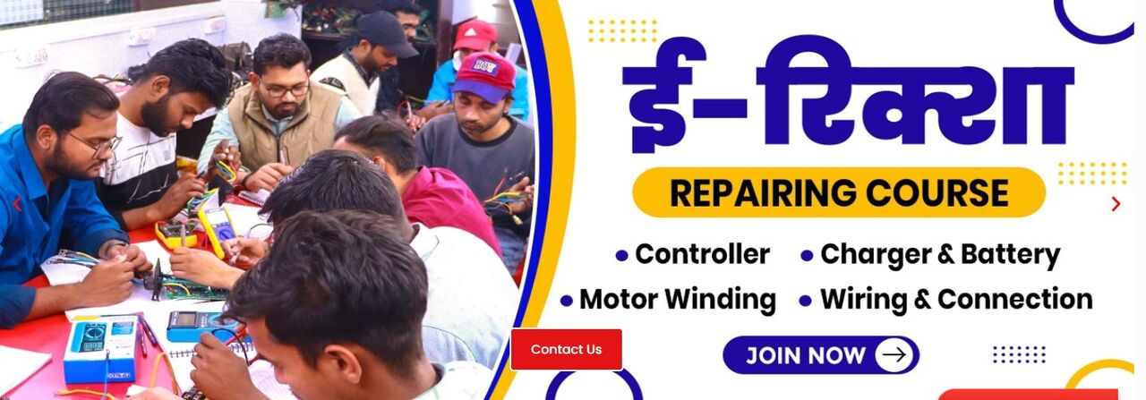 New Delhi, Lessons Offered, Electric Vehicle Repairing Course In Delhi
