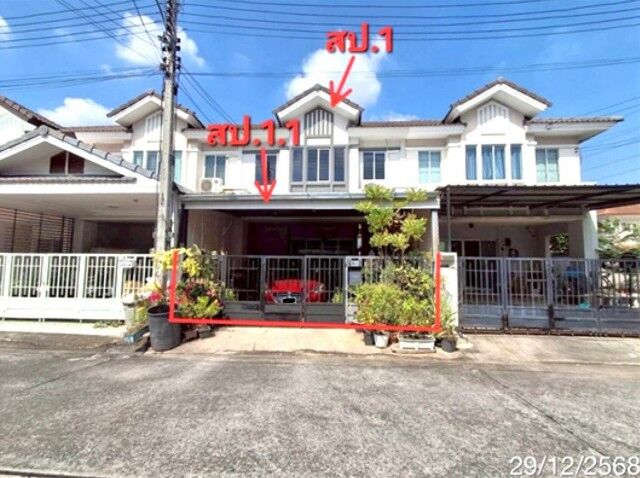 Bangkok, Real Estate For Sale, THB 1800000,  3 BR,  21 Sq. Feet,  ขายทาวน์เฮ้าส์ปทุมธานี โครงการ พฤ