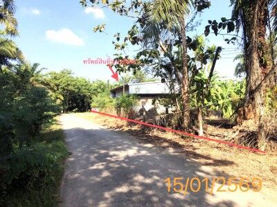 Bangkok, Real Estate For Sale, THB 5848000,  6 BR,  1420 Sq. Feet,  ขายโกดังกระบี่ 3 ไร่ 2 งาน 20 ตารางวา ตำ