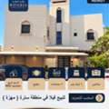 BHD 140, BR Villa For Sale In Sitra Mahazza