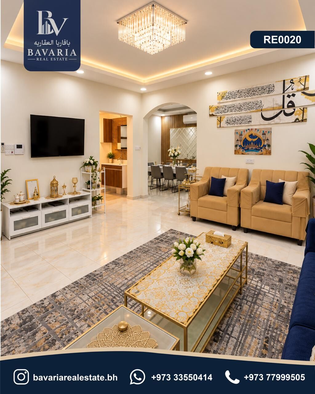 Sitra, Real Estate For Sale, BHD 140,  BR Villa For Sale In Sitra Mahazza
