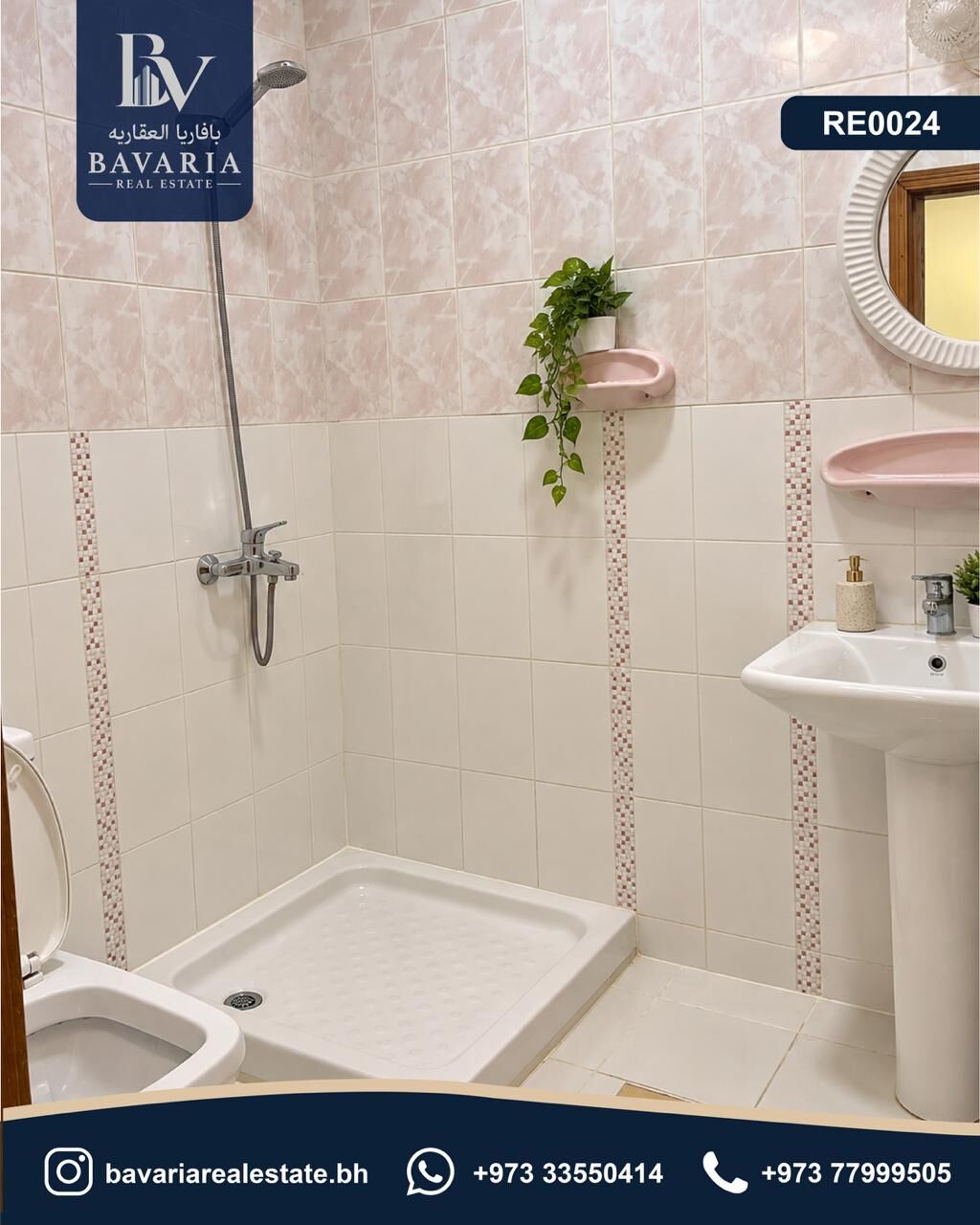 Isa Town, Real Estate For Sale, BHD 160,  6 BR,  Investment House For Sale In Isa Town &ndash; 4 Rented Apartments
