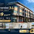 THB 6490000,  4 BR,  18 Sq. Feet,  อาคารพาณิชย์ 3 ชั้น The Pride รังสิต�คลอง 3 ต