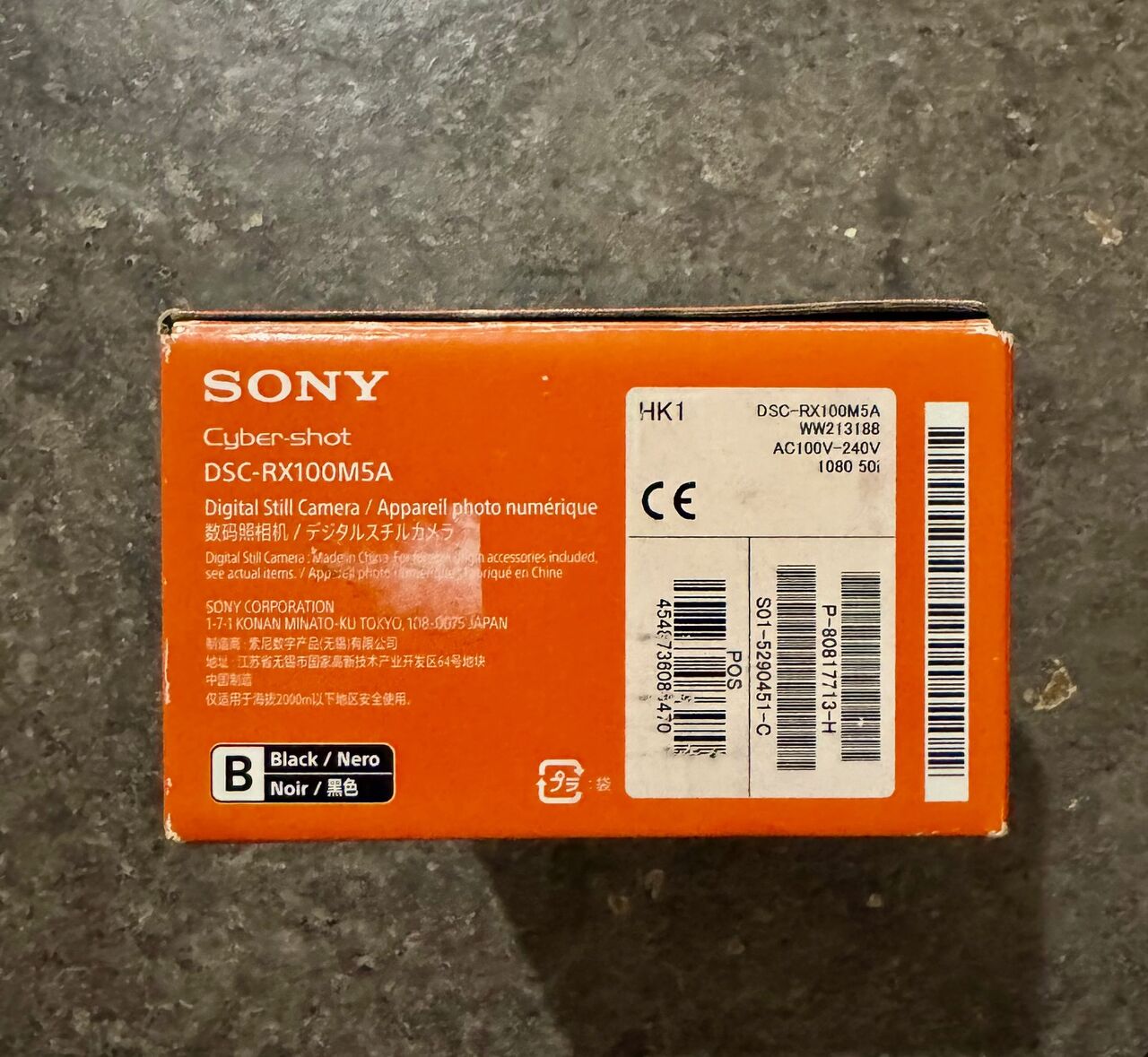 Jeddah, Electronics, SAR 3000,  Sony Camera RX100 VA